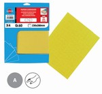 Feuille papier corindon 230x280 mm  Pour pltre Leman